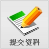 &#49;&#88;&#66;&#69;&#84;&#38598;&#22242;&#23448;&#32593;&#40;&#20013;&#22269;&#41;&#23448;&#26041;&#32593;&#31449;