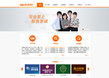 &#49;&#88;&#66;&#69;&#84;&#38598;&#22242;&#23448;&#32593;&#40;&#20013;&#22269;&#41;&#23448;&#26041;&#32593;&#31449;