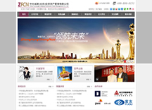&#49;&#88;&#66;&#69;&#84;&#38598;&#22242;&#23448;&#32593;&#40;&#20013;&#22269;&#41;&#23448;&#26041;&#32593;&#31449;
