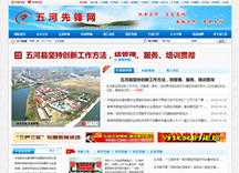 &#49;&#88;&#66;&#69;&#84;&#38598;&#22242;&#23448;&#32593;&#40;&#20013;&#22269;&#41;&#23448;&#26041;&#32593;&#31449;