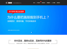 &#49;&#88;&#66;&#69;&#84;&#38598;&#22242;&#23448;&#32593;&#40;&#20013;&#22269;&#41;&#23448;&#26041;&#32593;&#31449;