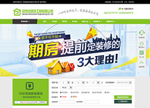 &#49;&#88;&#66;&#69;&#84;&#38598;&#22242;&#23448;&#32593;&#40;&#20013;&#22269;&#41;&#23448;&#26041;&#32593;&#31449;