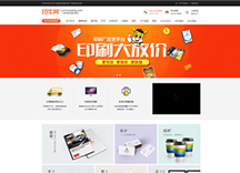&#49;&#88;&#66;&#69;&#84;&#38598;&#22242;&#23448;&#32593;&#40;&#20013;&#22269;&#41;&#23448;&#26041;&#32593;&#31449;