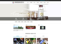 &#49;&#88;&#66;&#69;&#84;&#38598;&#22242;&#23448;&#32593;&#40;&#20013;&#22269;&#41;&#23448;&#26041;&#32593;&#31449;