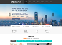&#49;&#88;&#66;&#69;&#84;&#38598;&#22242;&#23448;&#32593;&#40;&#20013;&#22269;&#41;&#23448;&#26041;&#32593;&#31449;